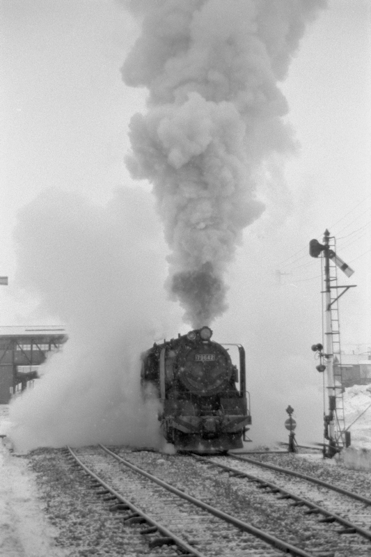 新SL現役時代のアーカイブ（名寄本線その3）: 会津の自然と汽車
