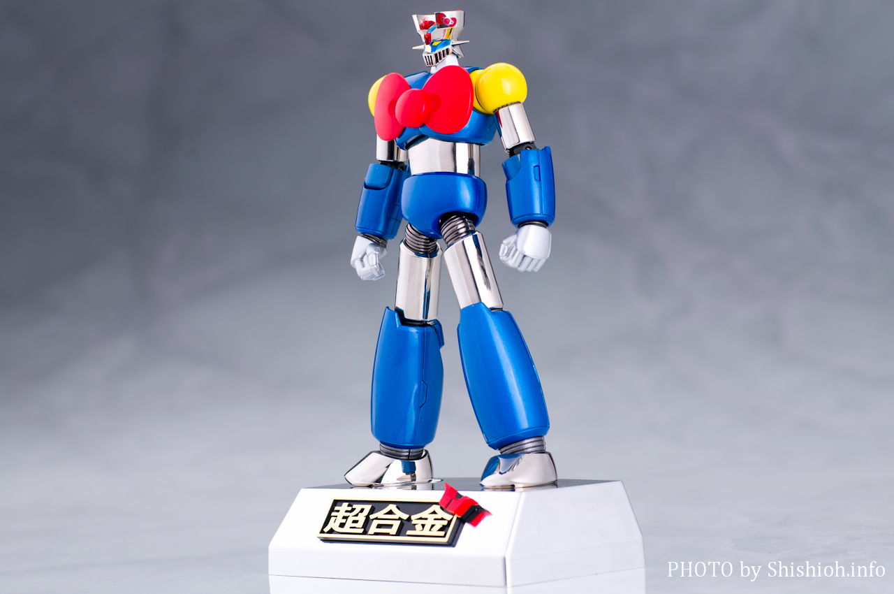 レビュー】 バンダイ 超合金 マジンガーZ（ハローキティカラー）