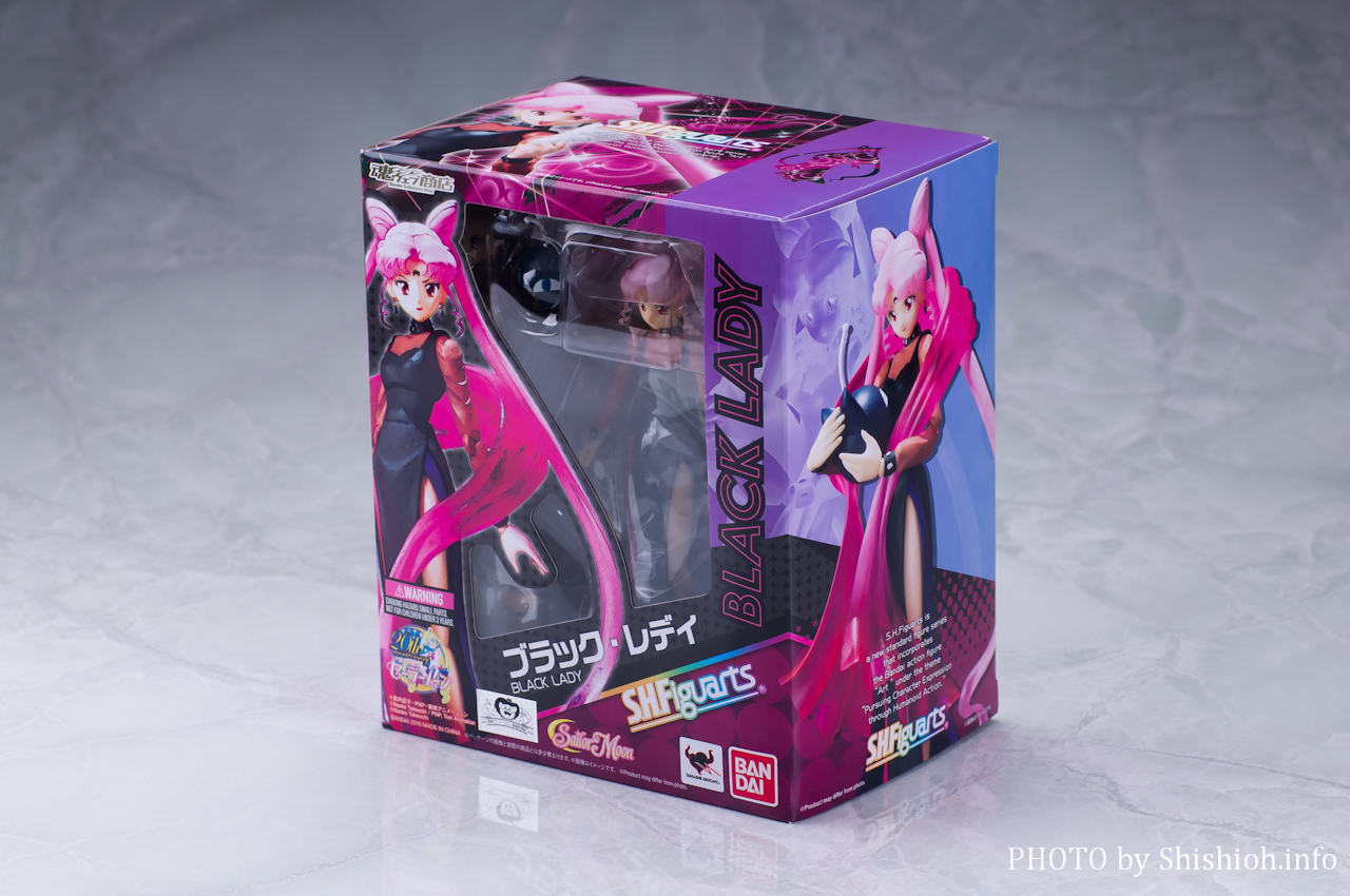 SHFiguarts 美少女戦士セーラームーン ブラック・レディ 輸送箱未開封