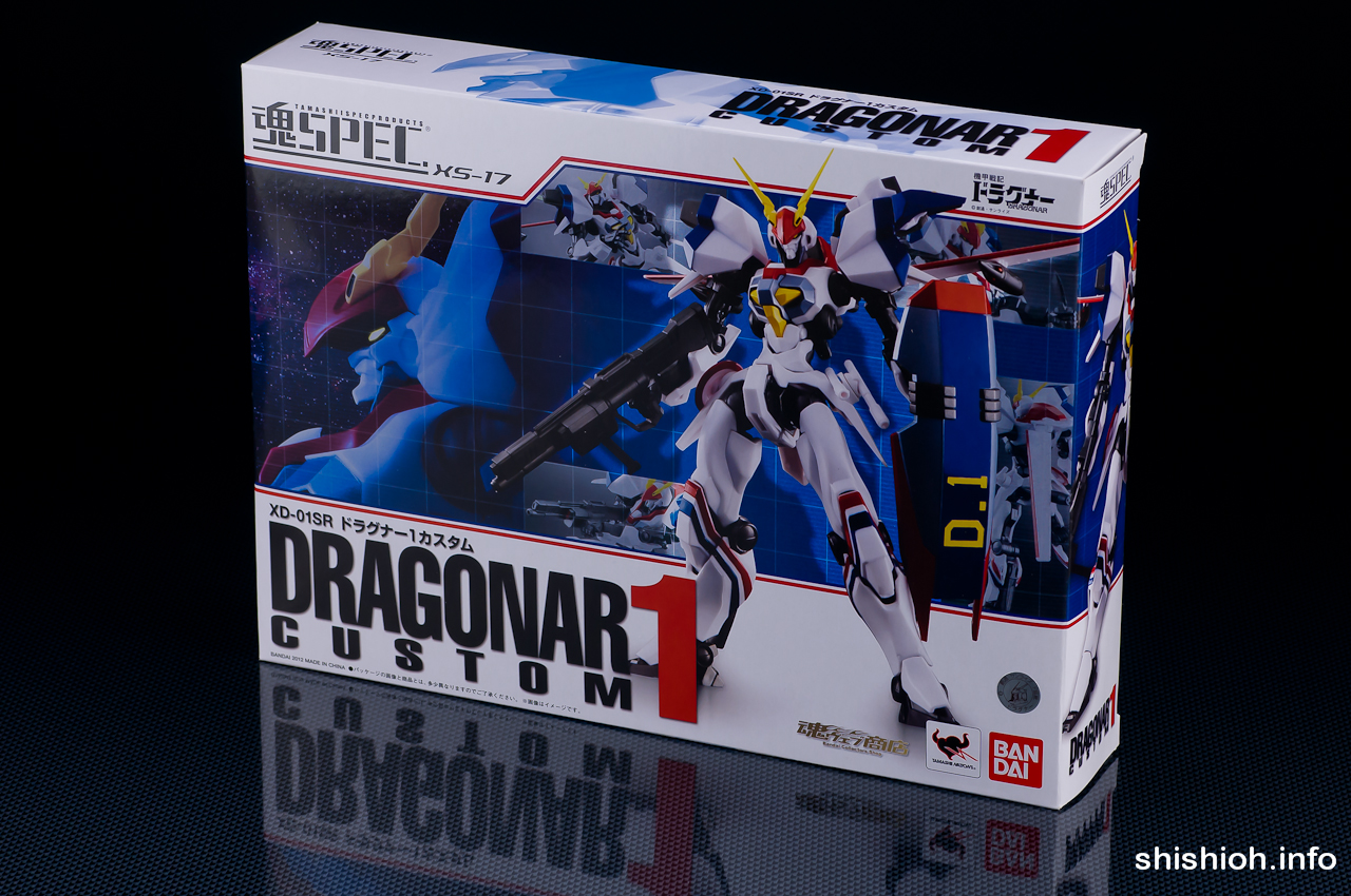 レビュー】 バンダイ 魂ウェブ商店 魂SPEC XS-17 XD-01SR ドラグナー1