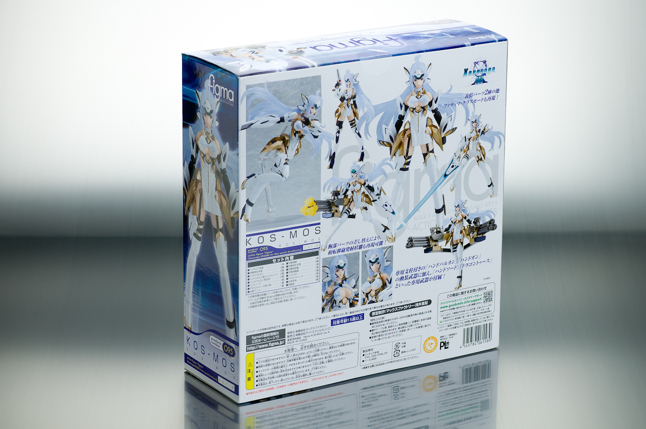 レビュー】Max Factory figma 095 KOS-MOS ver.4 [ゼノサーガ
