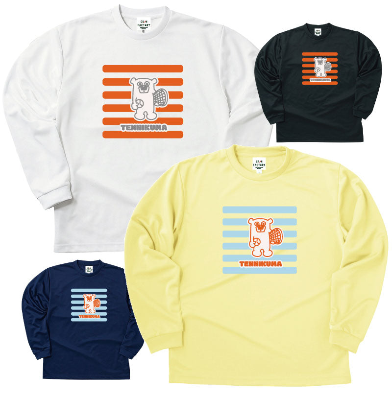 ドライ長袖 「テニっくま」ロンT ポリエステル100％ テニスウェア