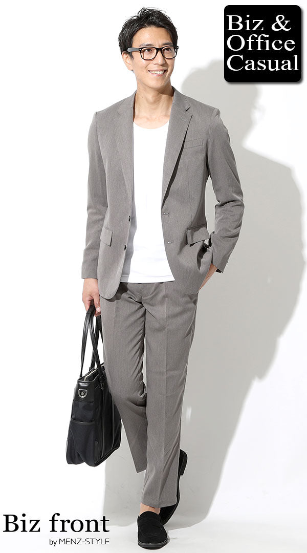 グレーテーラードジャケット×グレーアンクルパンツ セットアップ