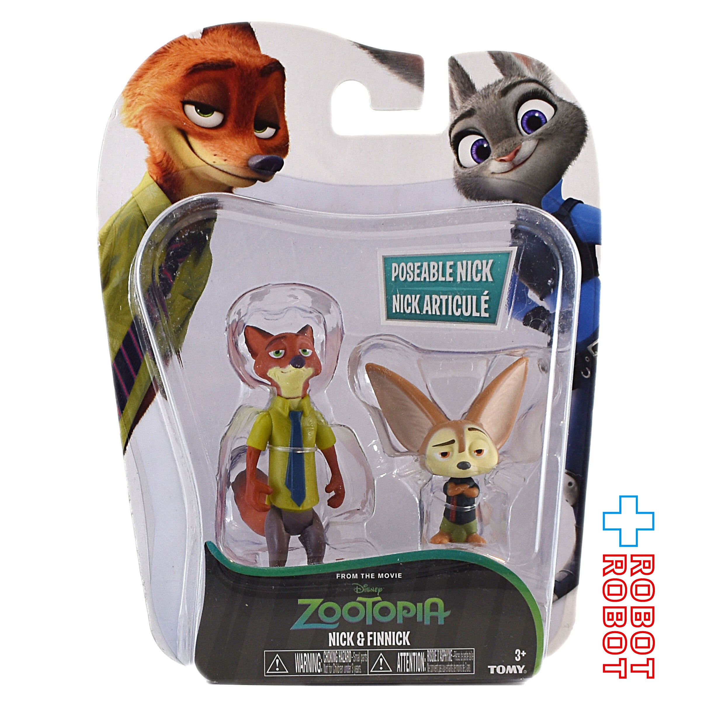 ディズニー ズートピア ポーザブルニック ニック & フィニック