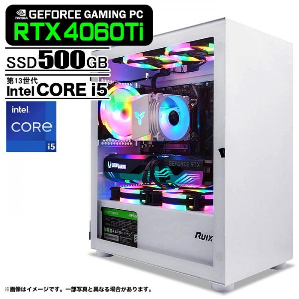 ゲーミングPC ホワイト プレーン レインボー冷却ファン GeForce