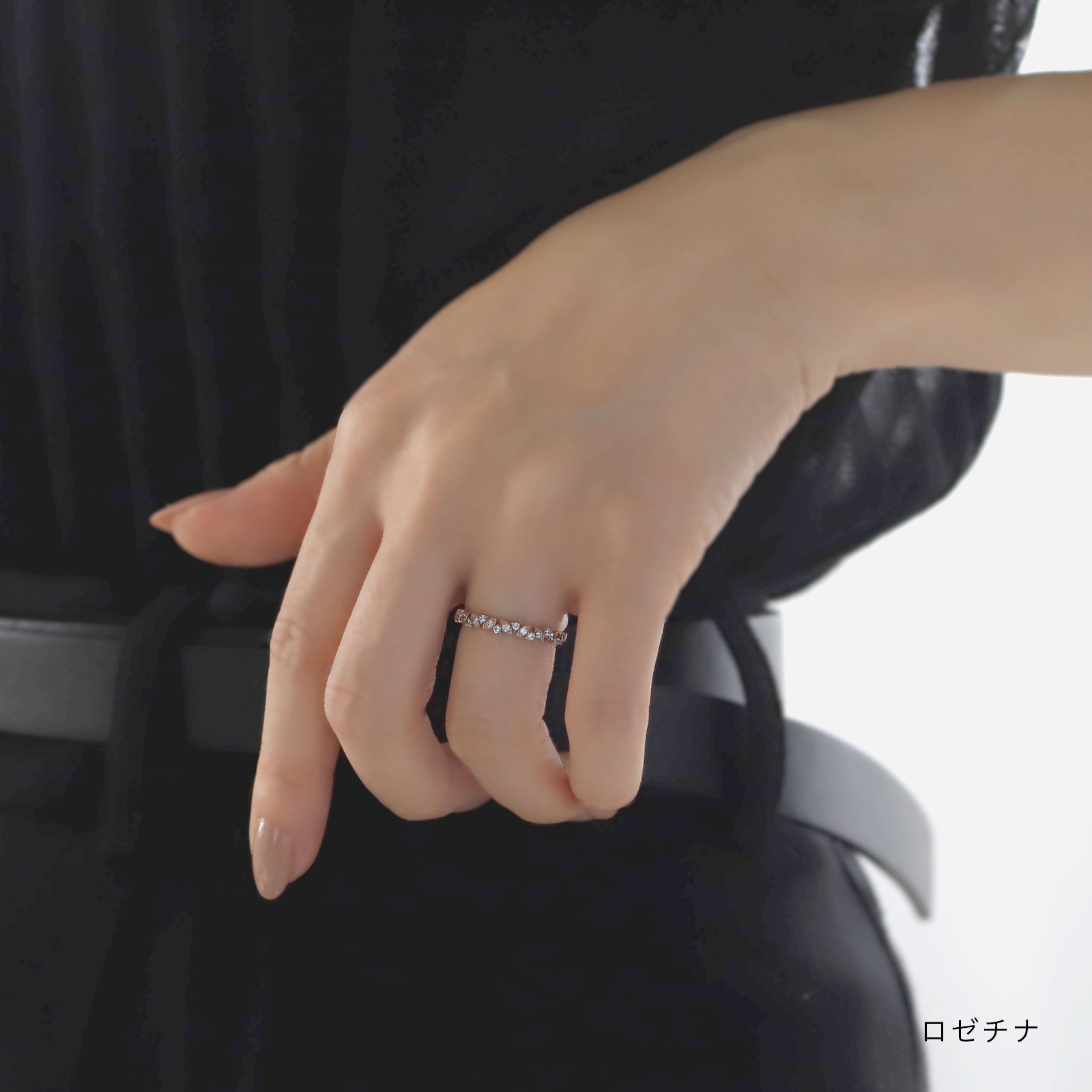 NEIRO ハーフエタニティ