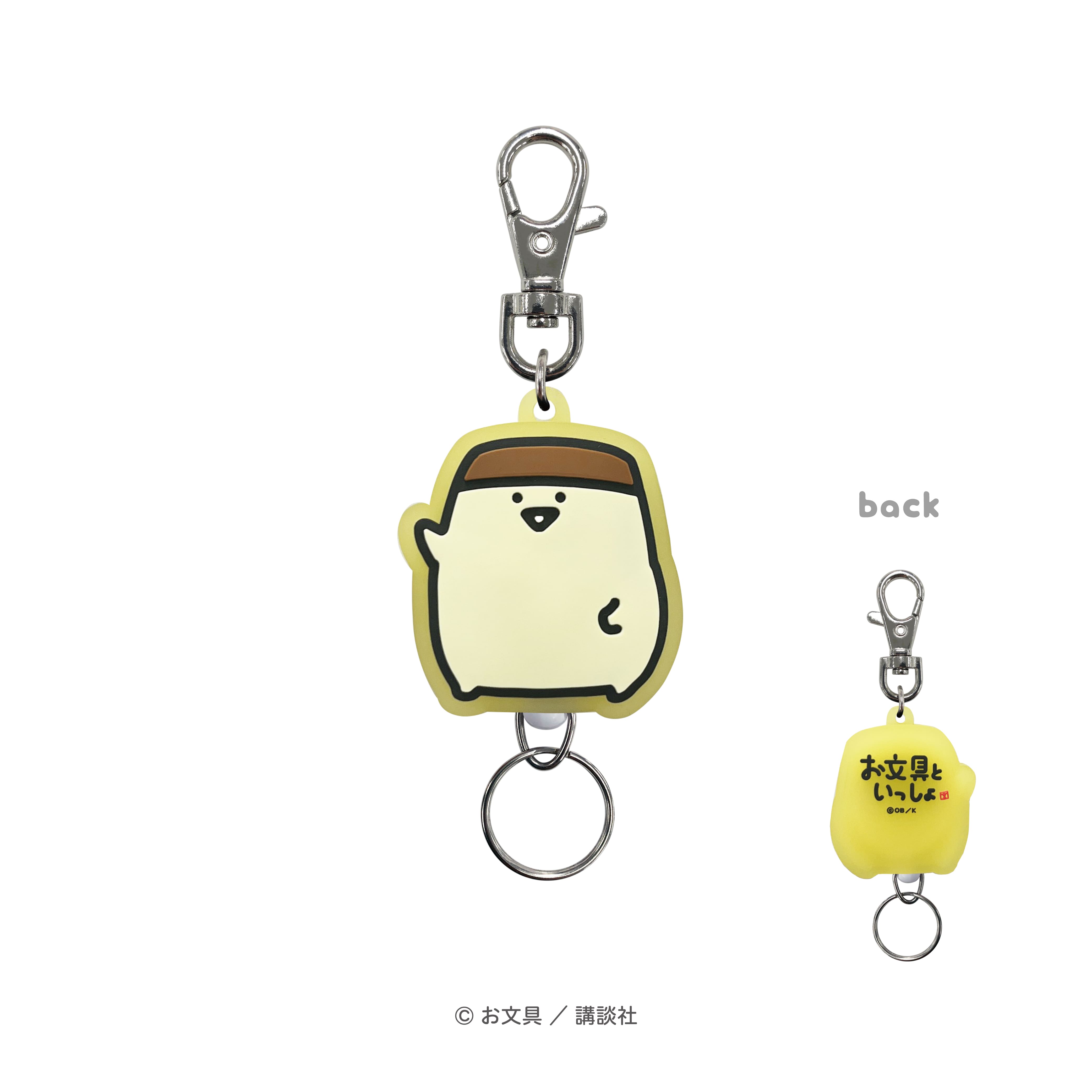 4544815072853.jpg?v=1720759842