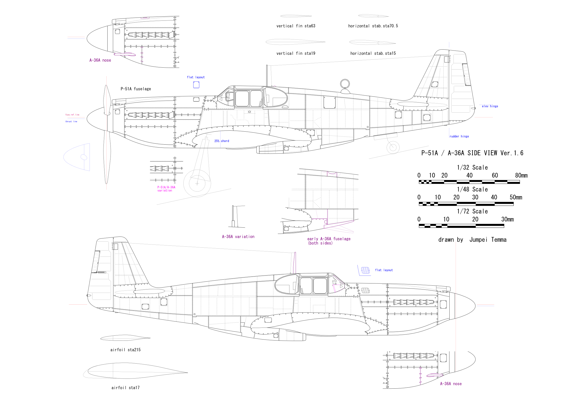 ノースアメリカン P-51A マスタング アキュレイトミニチュア 1/48