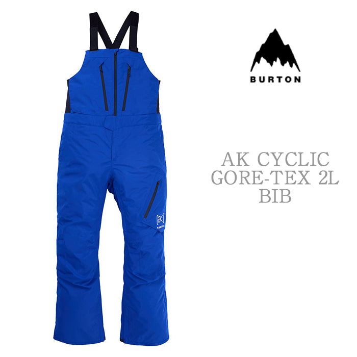 BURTON [ak] コレクション Men's Burton [ak] Cyclic GORE-TEX 2L Bib