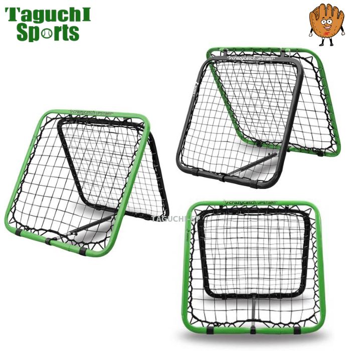 NEW エアゴール CRAZYCATCH クレイジーキャッチ Upstart 2.0 classic