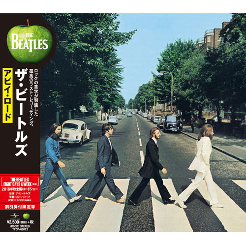 ザ・ビートルズ / Abbey Road【CD】 – THE BEATLES STORE