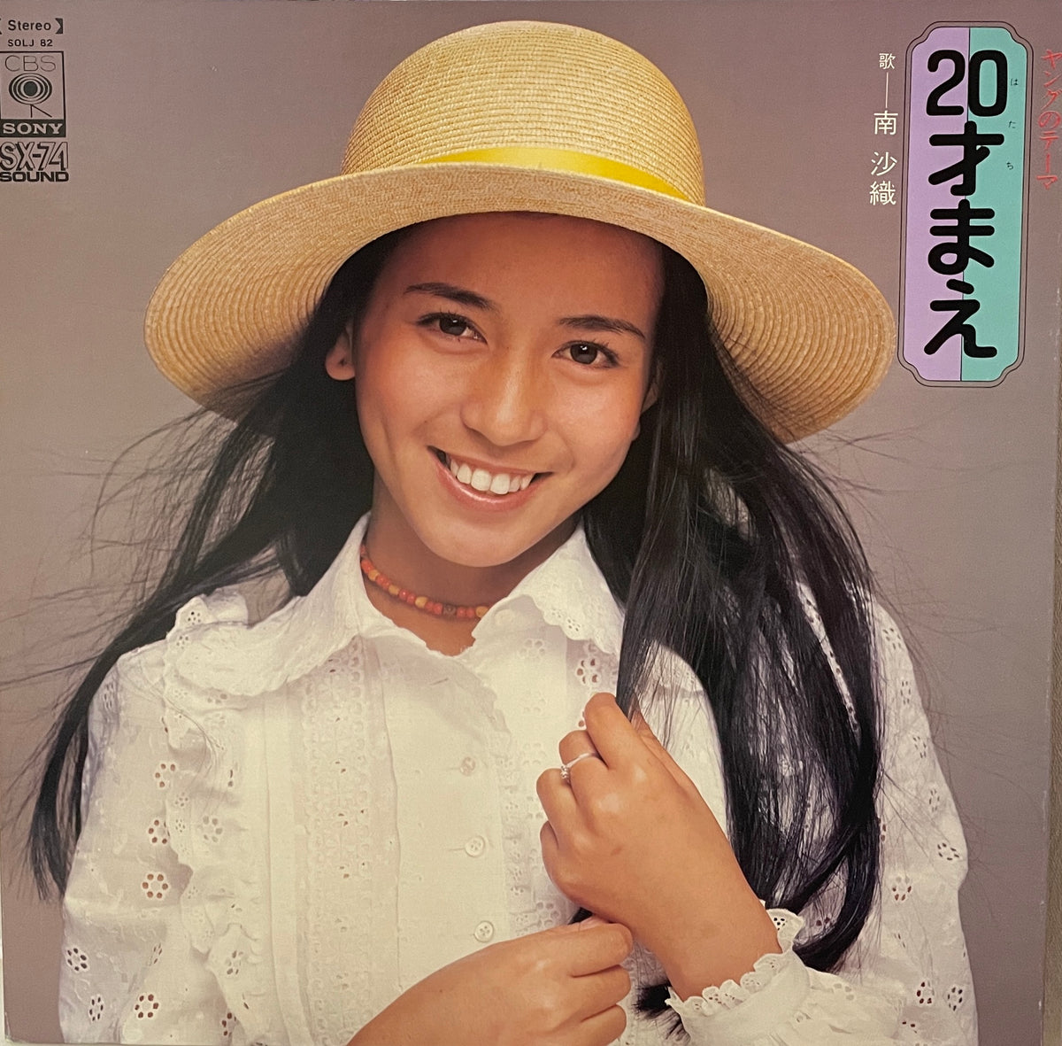 IMG_21142_1200x1200.jpg?v=