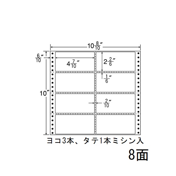 商品詳細表示｜東洋印刷 - ナナフォーム Mﾀｲﾌﾟ MX10A