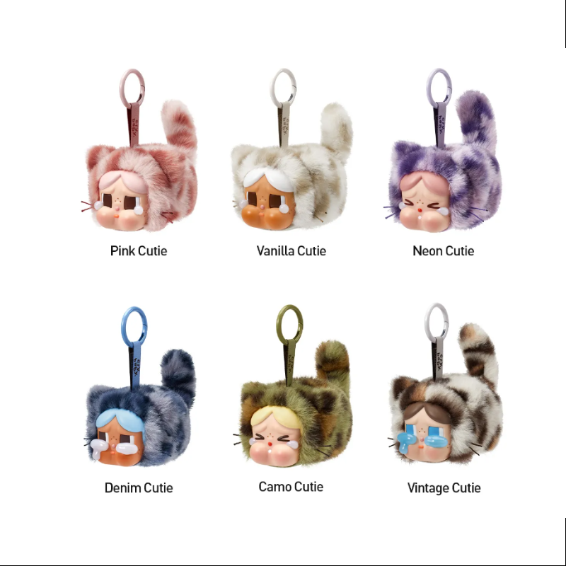 Crybaby Wild but Cutie Vinyl Plush Pendant Series Whole Set Opend