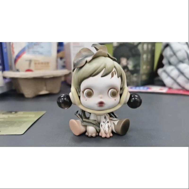 Skullpanda The Ink Plum Blossom Series The Forest – TOYSEZ