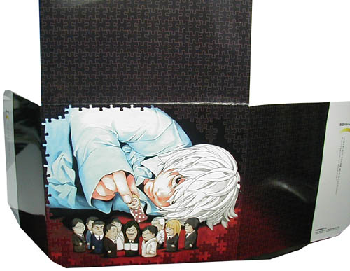 デスノート HOW TO READ 初回限定特装版 ニア特製キラ事件シミュレート