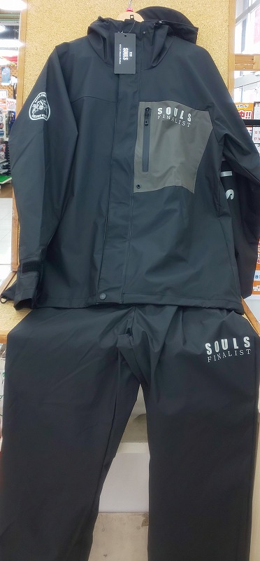 釣り具のジャイアント 草加店 » Blog Archive » 【SOULS】PVC