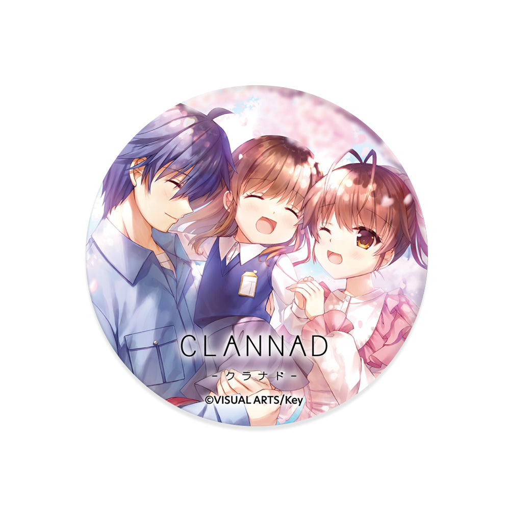 Key25th CLANNAD 缶バッジ – VA STORE｜ビジュアルアーツオンラインストア