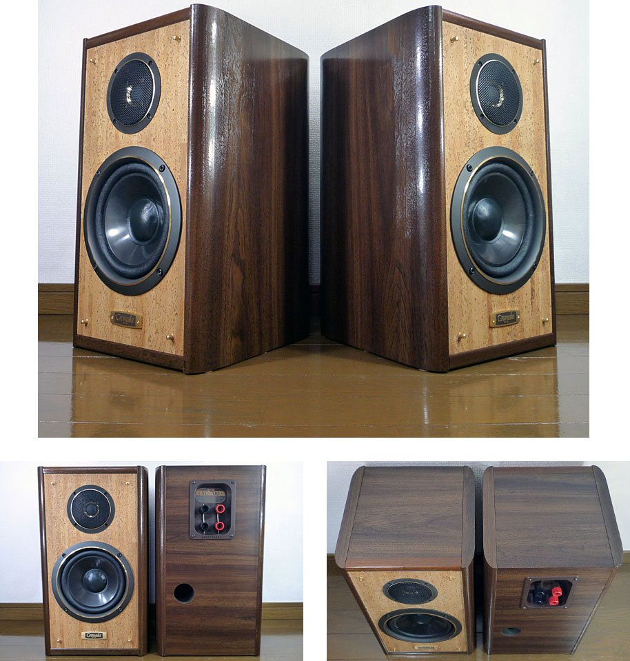 DENON SC-700 Granada エッジの貼り替え