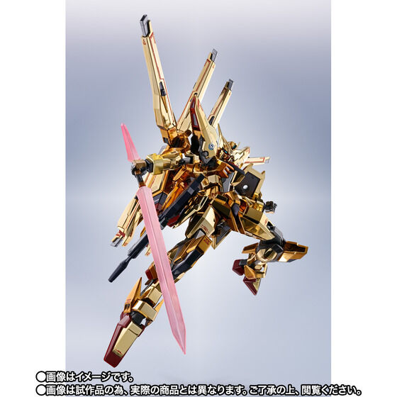 METAL ROBOT SPIRITS SIDE MS Akatsuki Gundam (Shiranui Unit) SEED