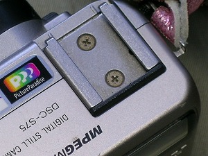 デジタルカメラ：ソニー サイバーショット DSC－S75について その1