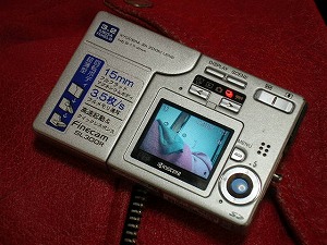 デジタルカメラ：京セラ ファインカムSL300Rについて その1