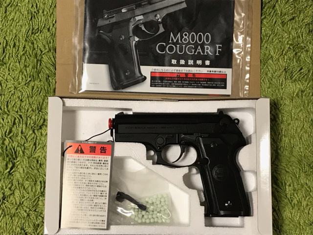 KSC／クーガーM8000 07ハードキックABS簡易レビュー – RIKSGUNS