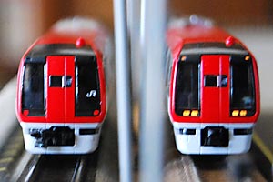 JR東日本 253系 成田エクスプレス TOMIX