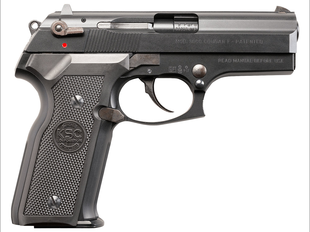 KSC】M8000 クーガーF ABS ガスブローバック – ROCK-et