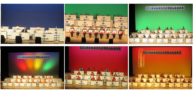 ヤマハ音楽教室・ヤマハ英語教室・楽器のことなら！－ヨシダ