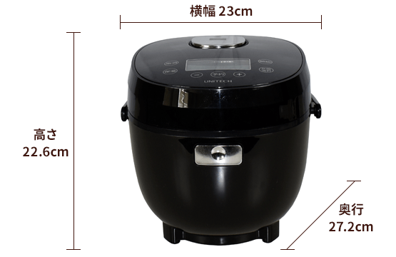 糖質カット！ユニテクの糖質カット炊飯器