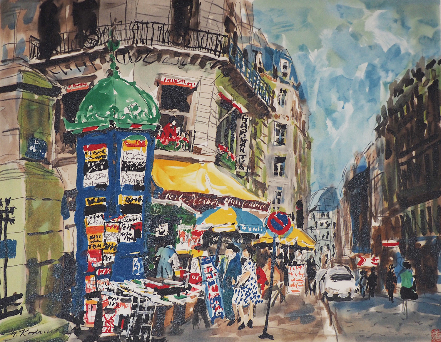 サントノーレ通り - 児玉幸雄の版画・画集サイト