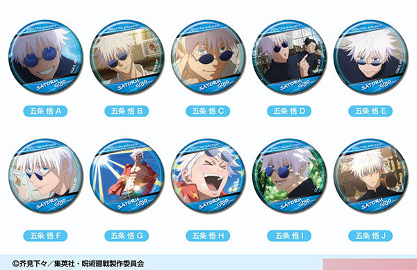 呪術廻戦0 オーロラ 缶バッジ class photo 五条悟 公式オンライン