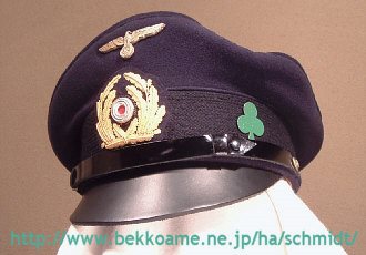 商品展示室・精密複製制帽3－Schmidt&Sohnドイツ歴史的蒐集精密複製品型録