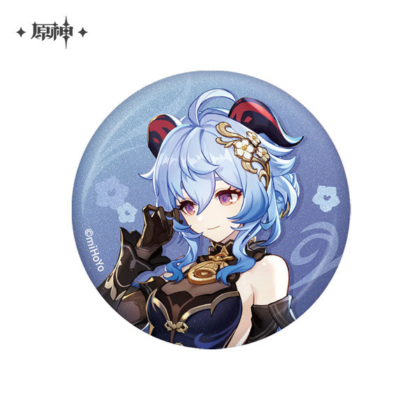 原神 テイワットシリーズ キャラ缶バッジ 甘雨| アニメ グッズ 通販