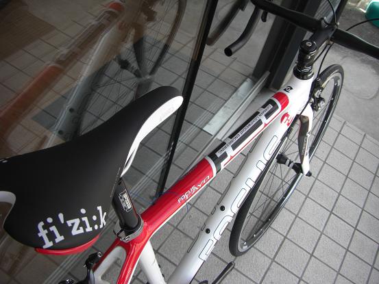 FOCUS CAYO EXPERT 105 | Climb cycle sports