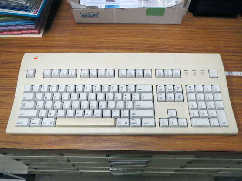 Apple Extended Keyboard II