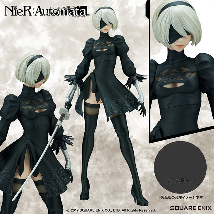 NieR: Automata 2B（ヨルハ二号B型）[通常版] | PRODUCTS | FLARE 株式