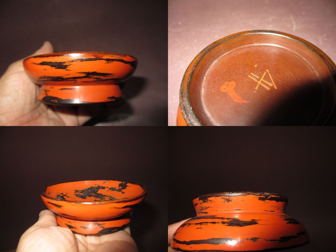 ギャラリー辰巳 - 根来 盃 | 古美術品専門サイト fufufufu.com