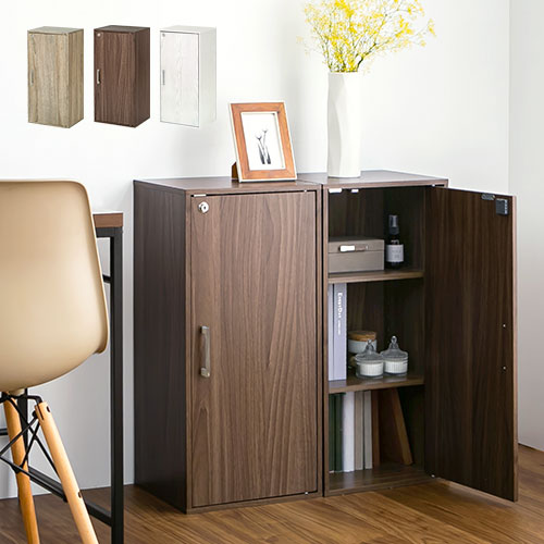 鍵付き収納ボックス ハイタイプ 本棚 ラック キューブボックス収納