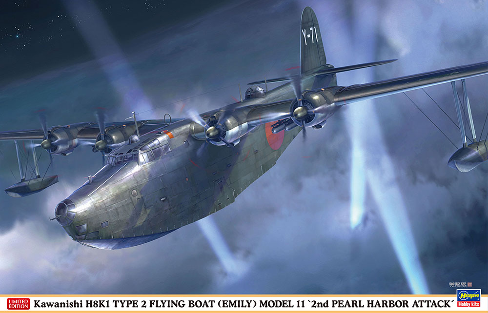Kawanishi H8K1 TYPE 2 FLYING BOAT (EMILY) MODEL 11 “2nd PEARL