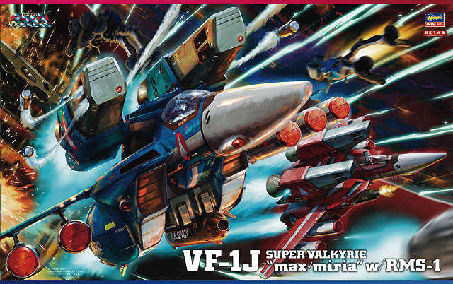 VF-1J スーパーバルキリー “マックス/ミリア” w/反応弾 | 株式会社