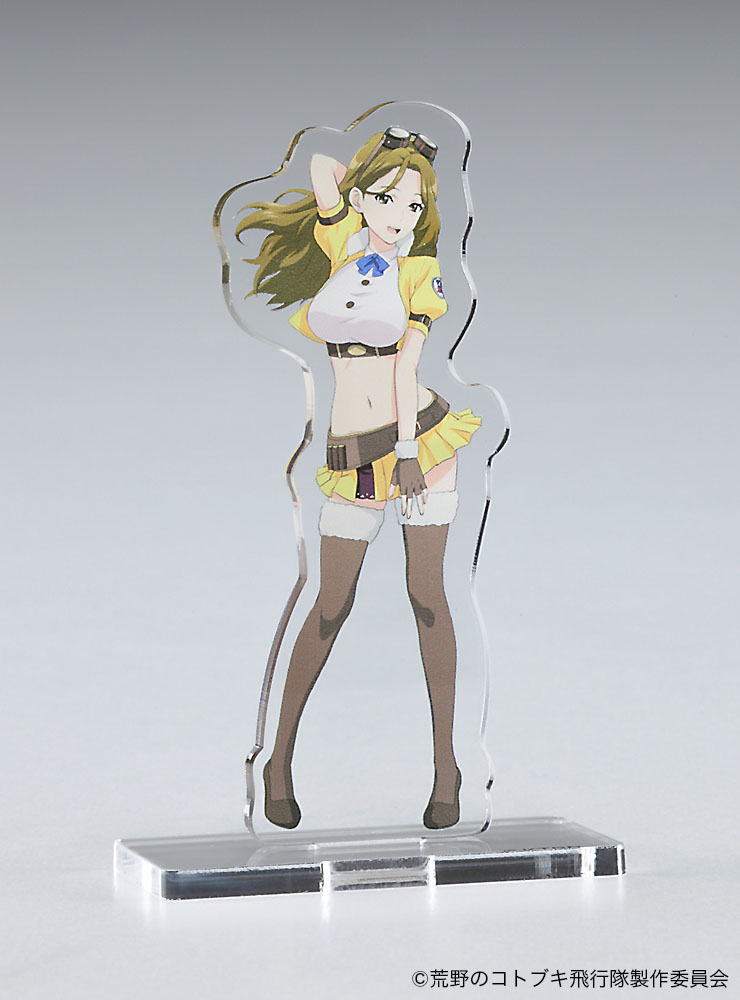 荒野のコトブキ飛行隊」一式戦闘機 隼 一型 ザラ機 仕様 | 株式会社