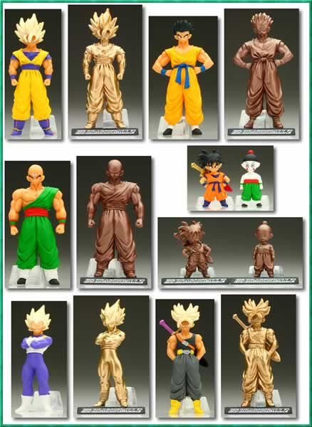 HGシリーズ ドラゴンボールZ20－II ～Z戦士スペシャル！後編～