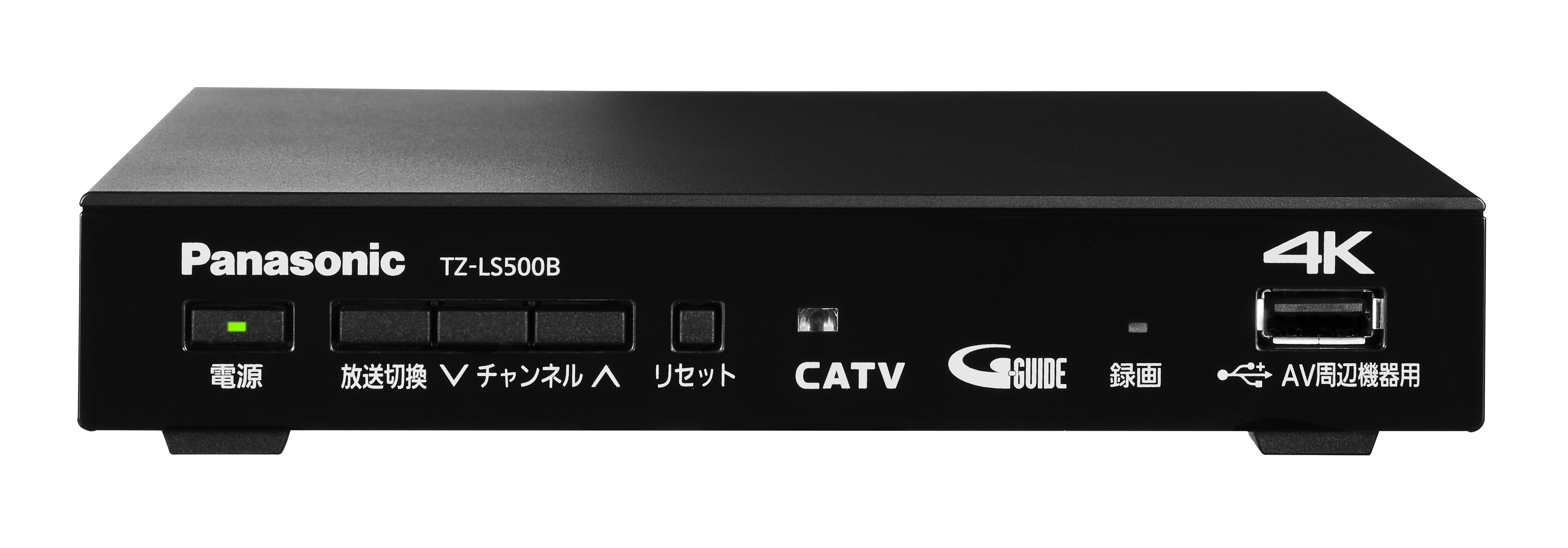 STB（セットトップボックス）