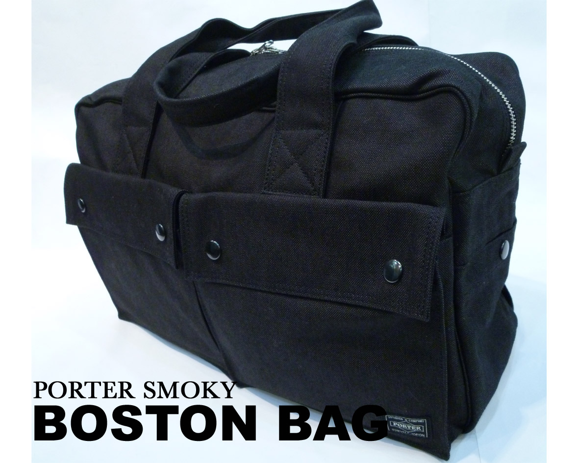吉田カバン PORTER SMOKY/ポータースモーキー ボストンバッグ[592