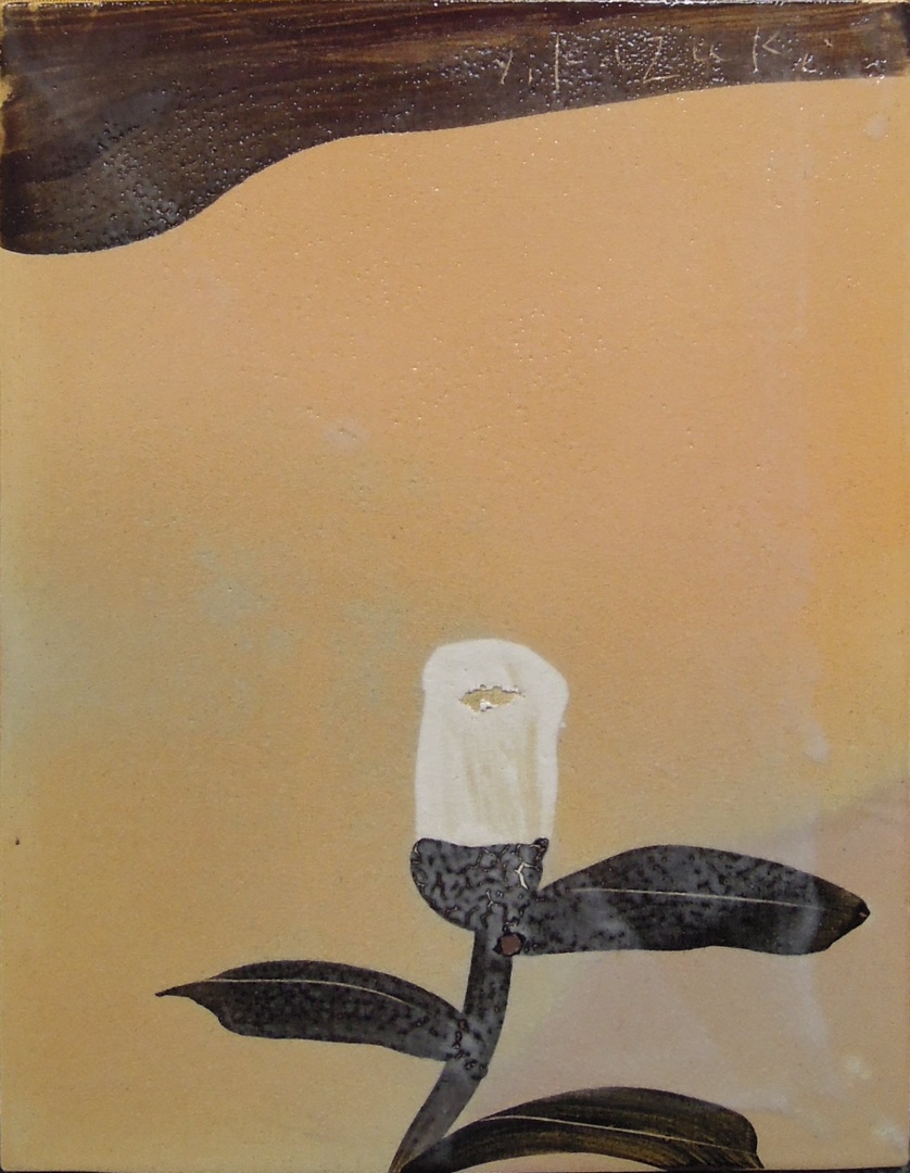 香月泰男 『花』陶板 [古美術こもれび] 骨董,掛軸,絵画の買取と販売,名古屋