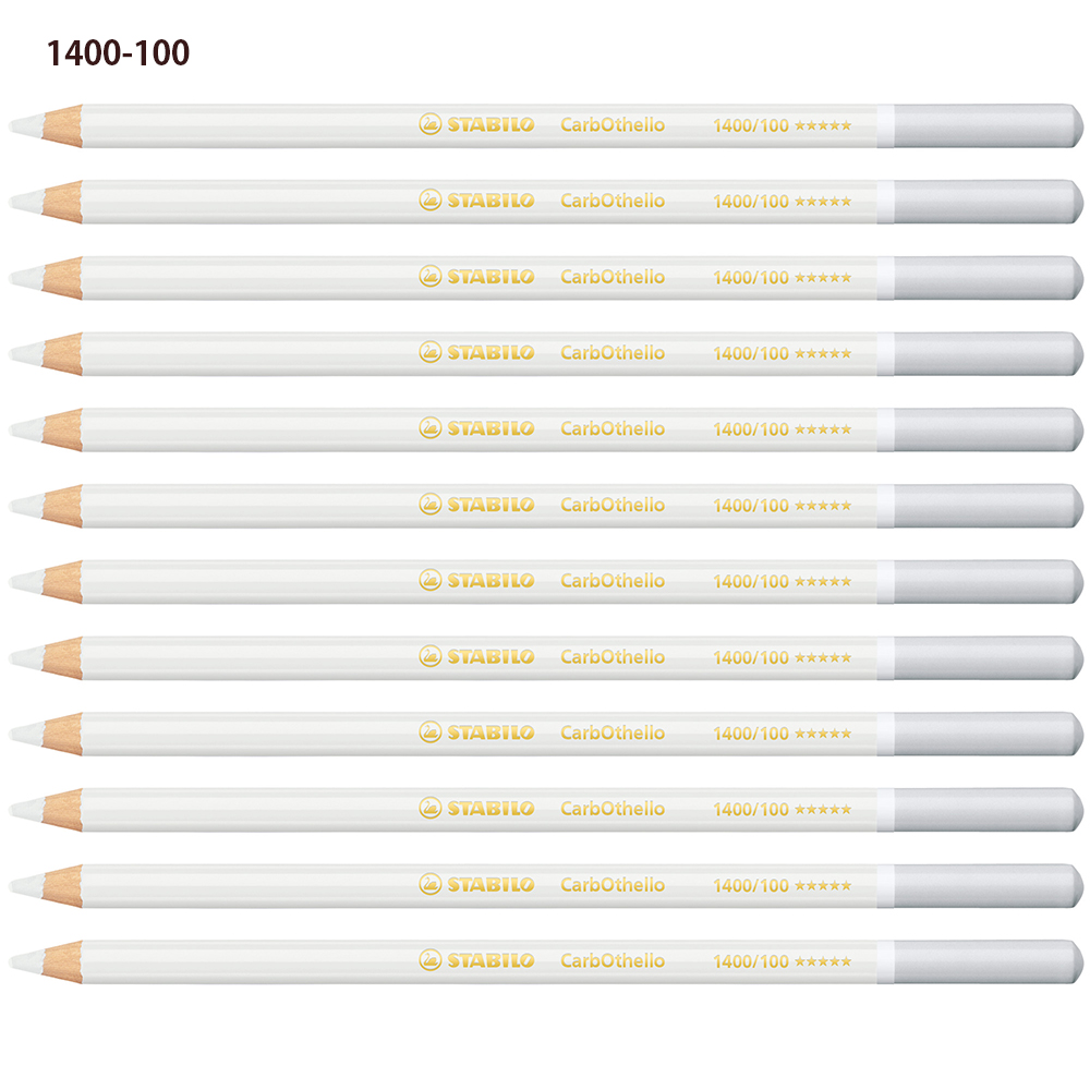 マークス 法人のお客さま専用サイト | カーブオテロ 48色セット