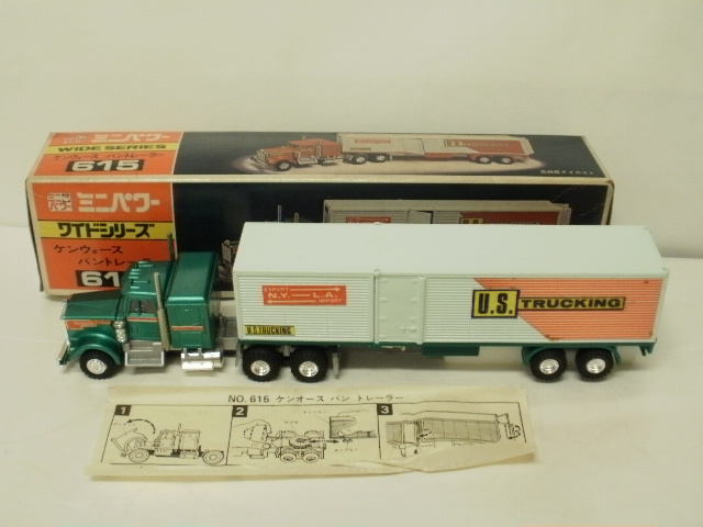 ミニカーショップグローバル - 1/64 シンセイ ミニパワー 615