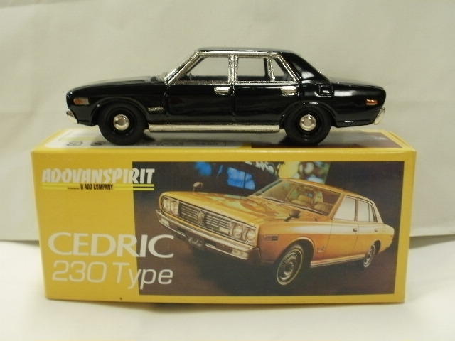 ミニカーショップグローバル - 1/43 アドバンスピリット ニッサン